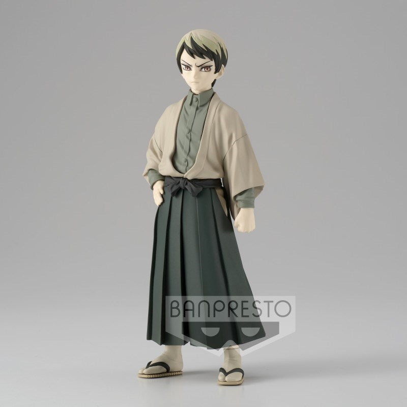 BANPRESTO 18605 - DEMON SLAYER: KIMETSU NO YAIBA FIGURE VOL.22 (A:YUSHIRO) Statua
