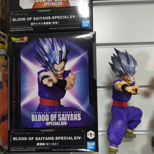 Banpresto Dragon Ball Super Blood Of Saiyans Special XIV Action figure