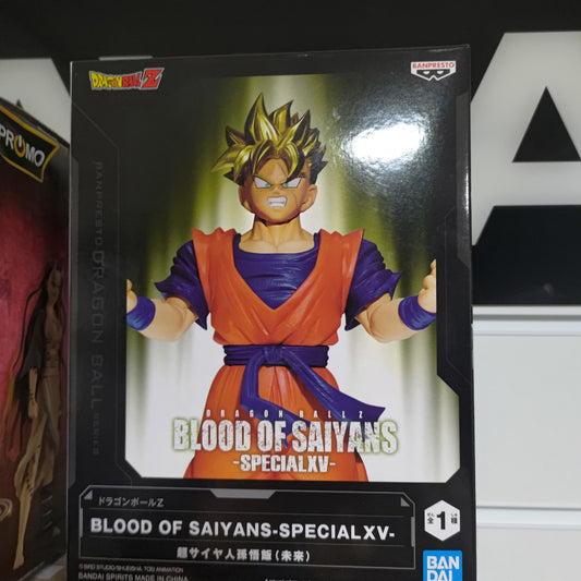 Banpresto Dragon Ball Super Blood Of Saiyans Special XV Action figure