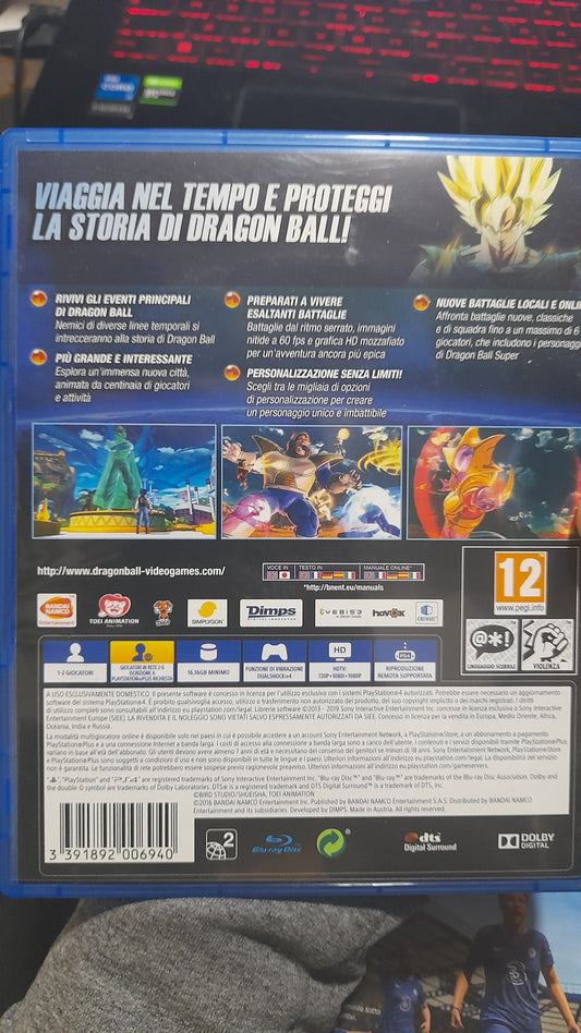 Dragonball Xenoverse ps4