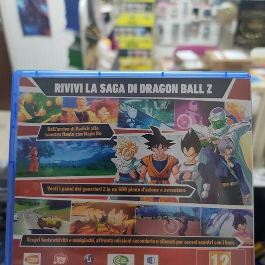 Dragon Ball Kakarot Ps4