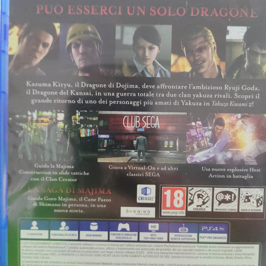 Yakuza Kiwami 2 Ps4