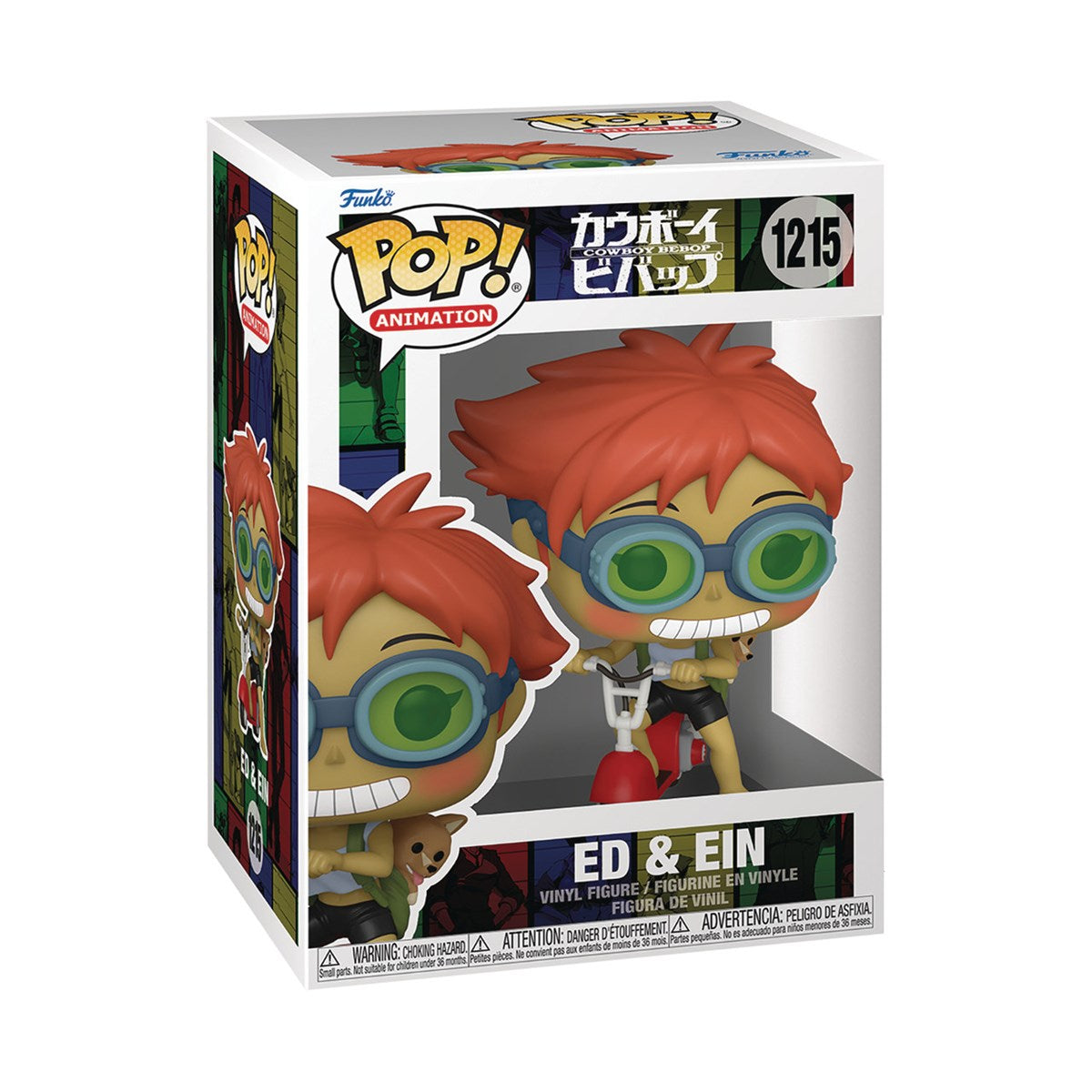 Cowboy Bebop - 1215 Edward on Scooter with Ein 9Cm Pop