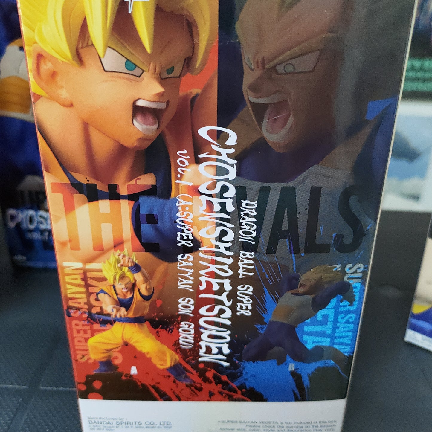 Goku SSJ Dragon ball  action figure