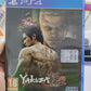 Yakuza Kiwami 2 Ps4