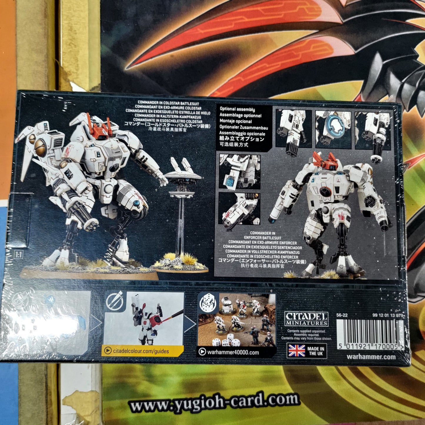 Commander Warhammer