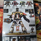Knight Questoris Warhammer